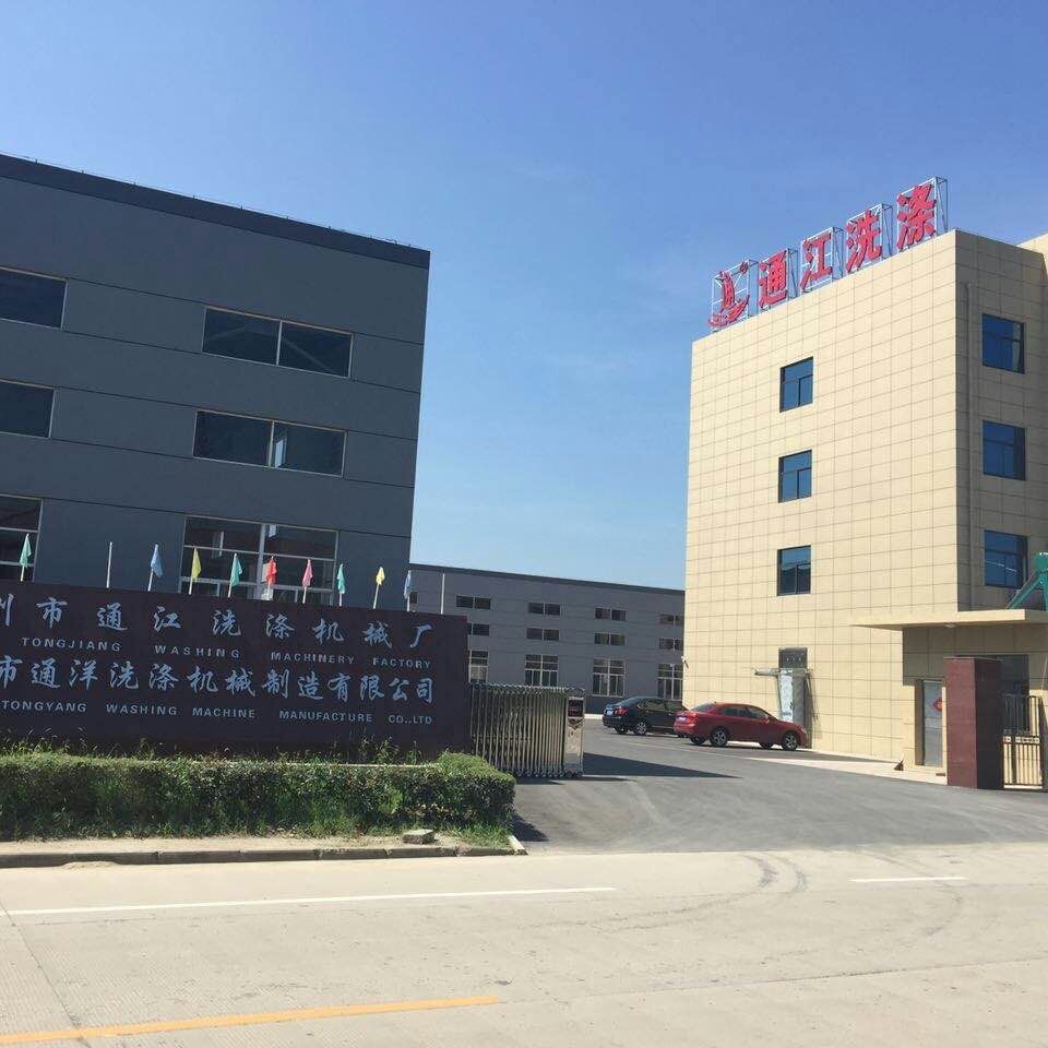 厂房外貌