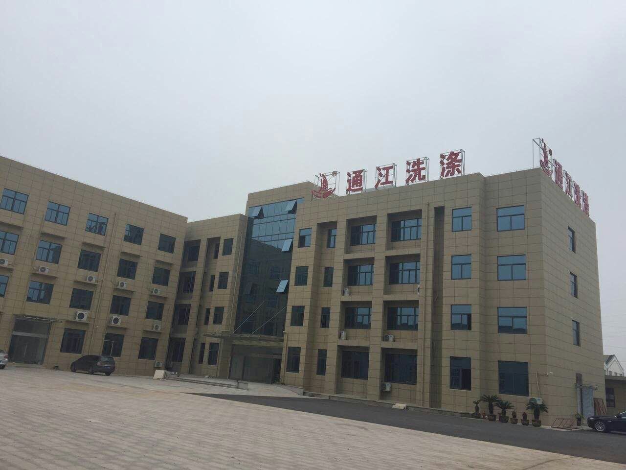 厂房外貌